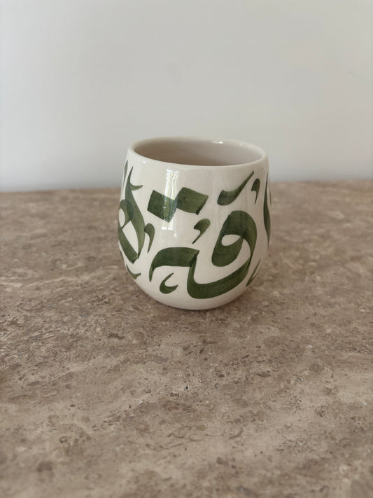 tasse en céramique artisanale motif orientaux