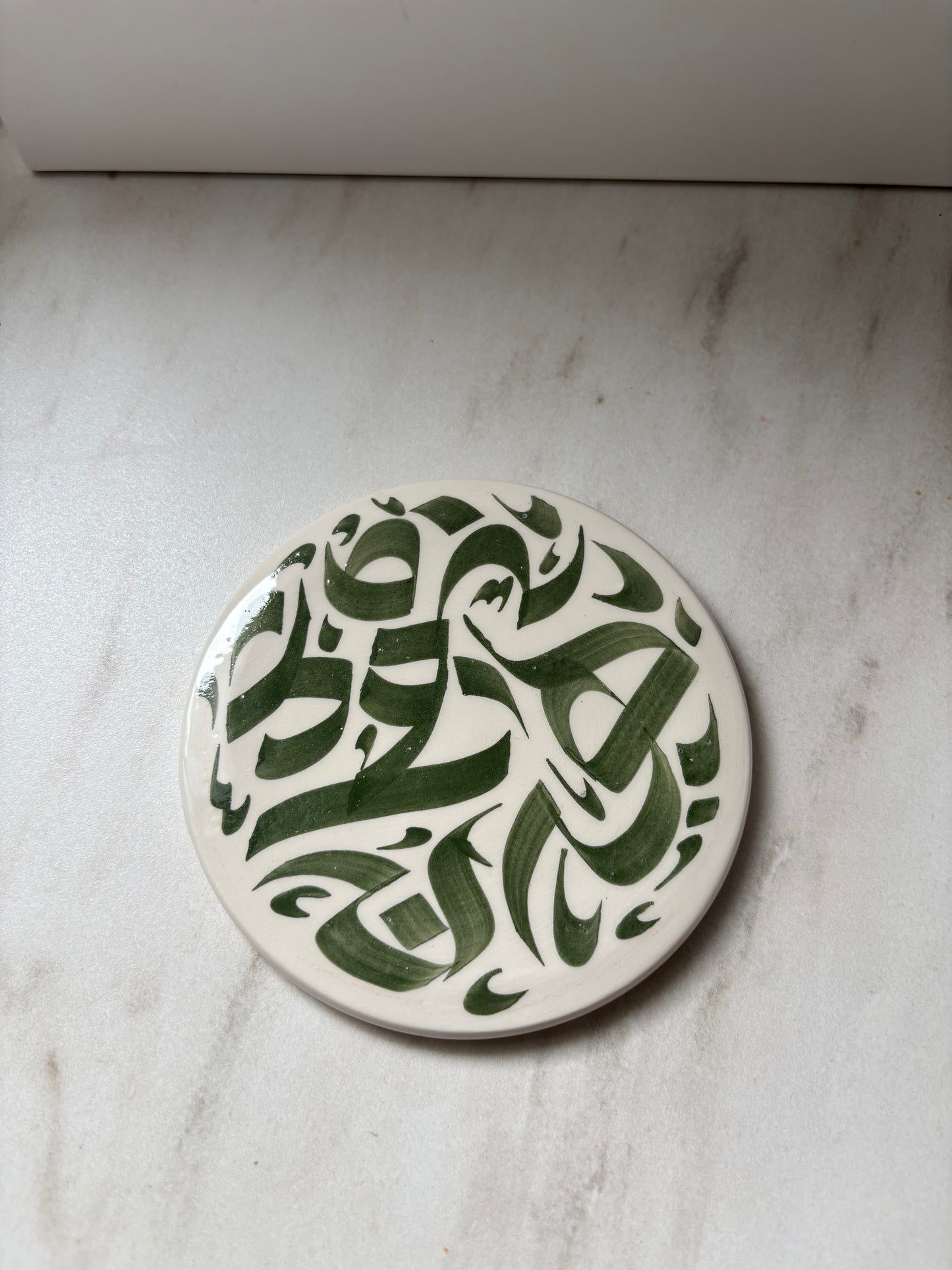dessous de verre artisanal aux motifs orientaux